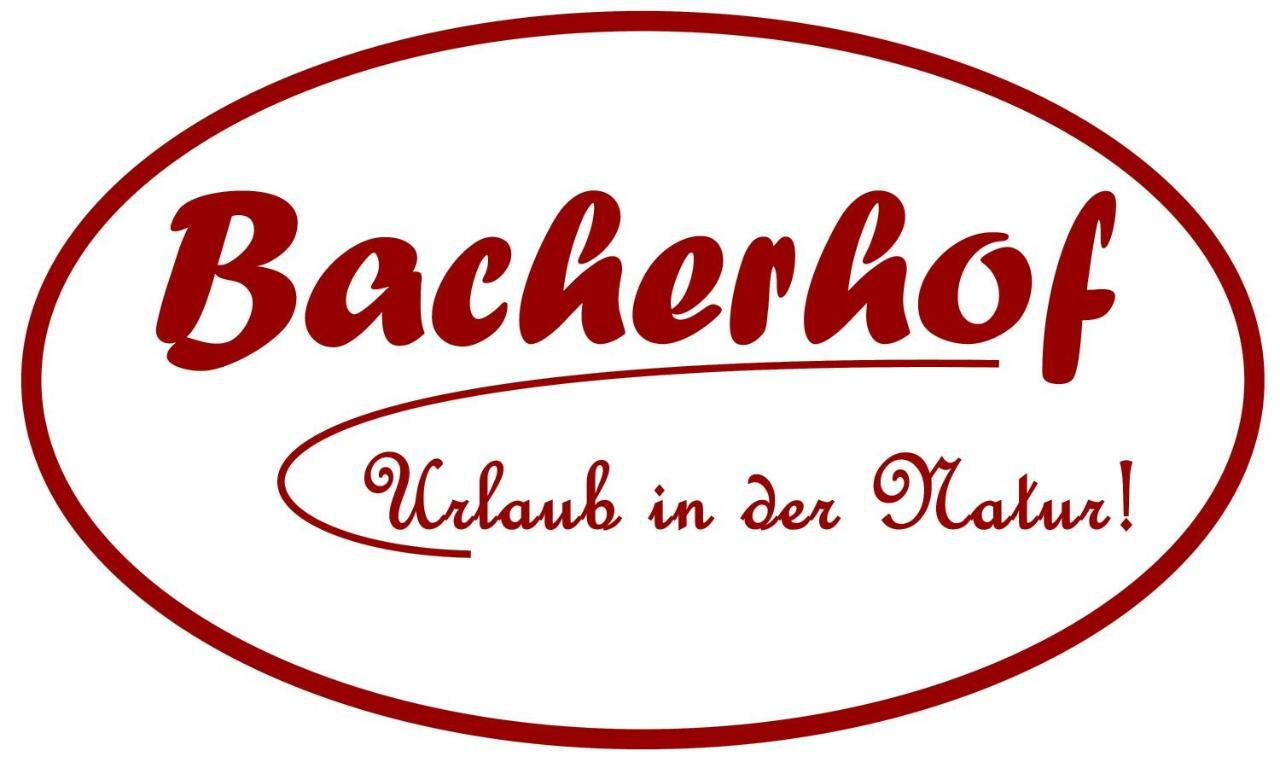 Pension Bacherhof 玛利亚普法尔 外观 照片
